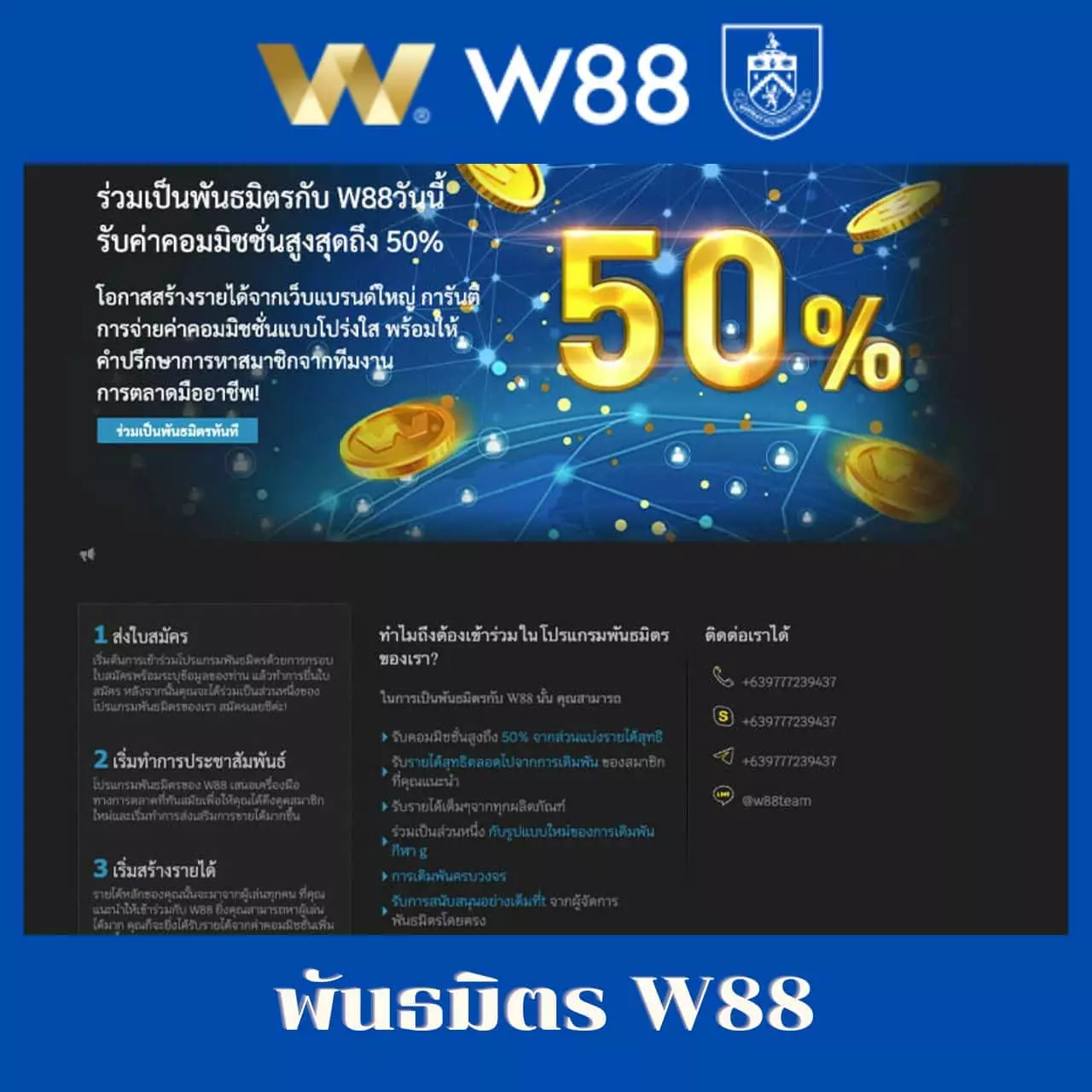 รูปสล็อตแตกpg เว็บตรงใหม่ อัปเดตเกมฮิตแตกง่าย 2024