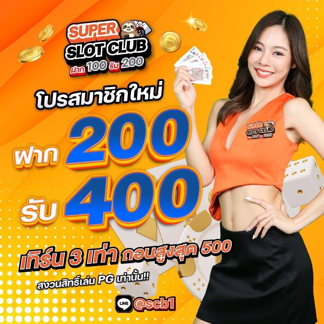 รวมเว็บ lava slot 100% ฝากถอนออโต้ ระบบใหม่ล่าสุด 2024