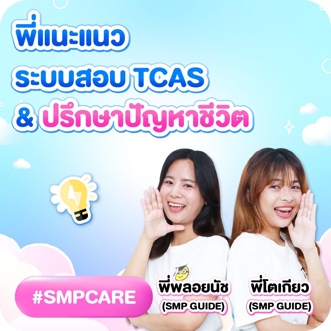 รวมโปรสล็อต โปรโมชั่นเด็ด โบนัสฟรี ไม่ต้องฝาก ล่าสุด 2024