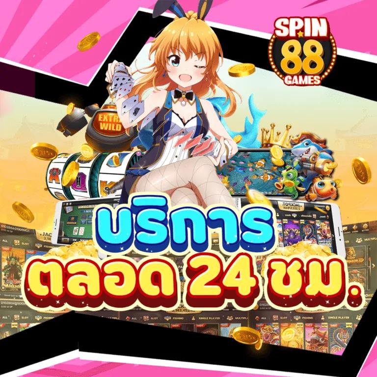 ราคา บอลคืนนี้ อัปเดตสดใหม่ แจกโปรเด็ดเดิมพันคาสิโนออนไลน์