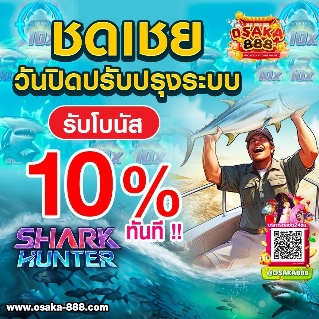 ราคาบอลวันนี้ อัพเดทแม่นยำ ราคาต่อรองบอลล่าสุด 2024