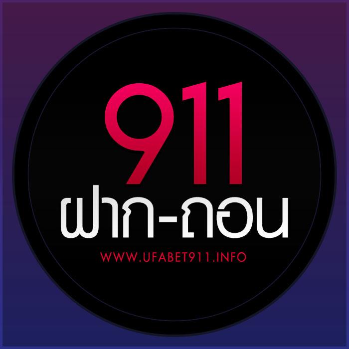 ร่ำรวย slot สล็อตออนไลน์ได้เงินจริงใหม่ล่าสุด ฝากถอนอัตโนมัติ