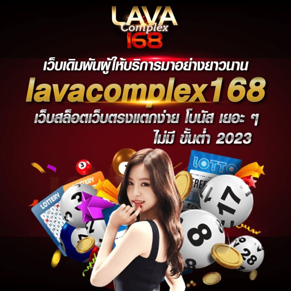 วันนี้รวย888 คาสิโนสด เดิมพันง่าย โบนัสใหญ่พร้อมจ่ายจริงทันใจ