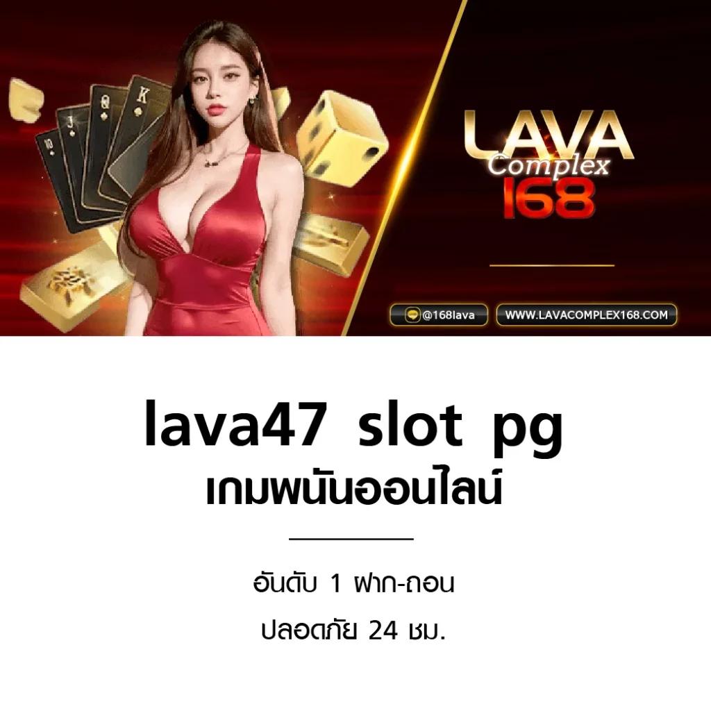 วอ เลท สล็อต เว็บตรง ฝาก-ถอน ออโต้ บริการครบทุกเกมคาสิโนออนไลน์