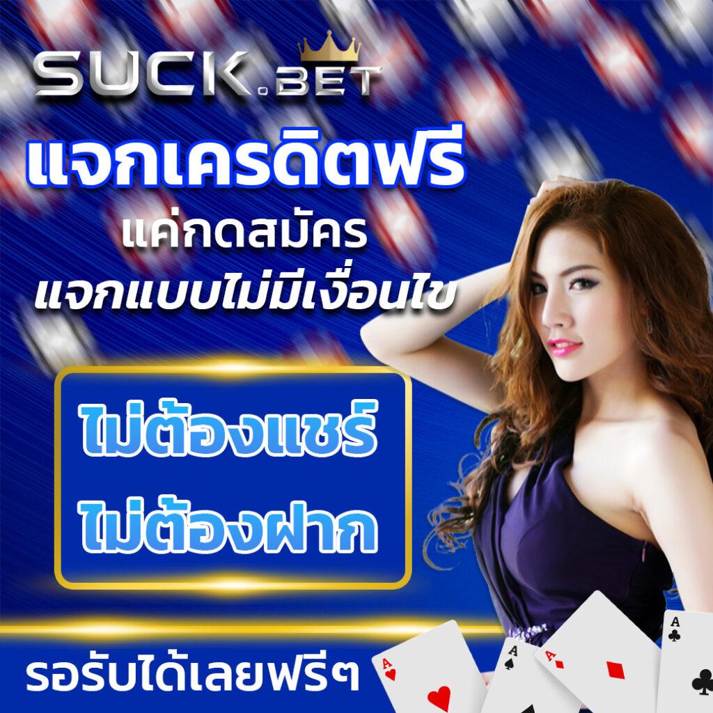 วิเคราะห์บอลทุกลีกวันนี้ ทีเด็ดแม่นยำ อัพเดตสดใหม่ทุกวัน