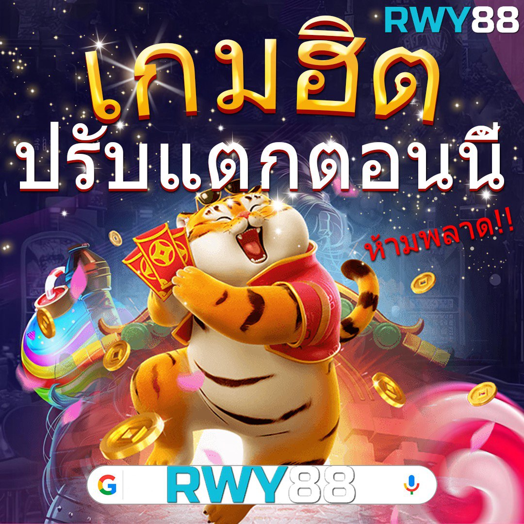 วิเคราะห์บอลบ้านผลบอลbaanpolball ทีเด็ดบอลแม่นยำล่าสุดทุกคู่วันนี้
