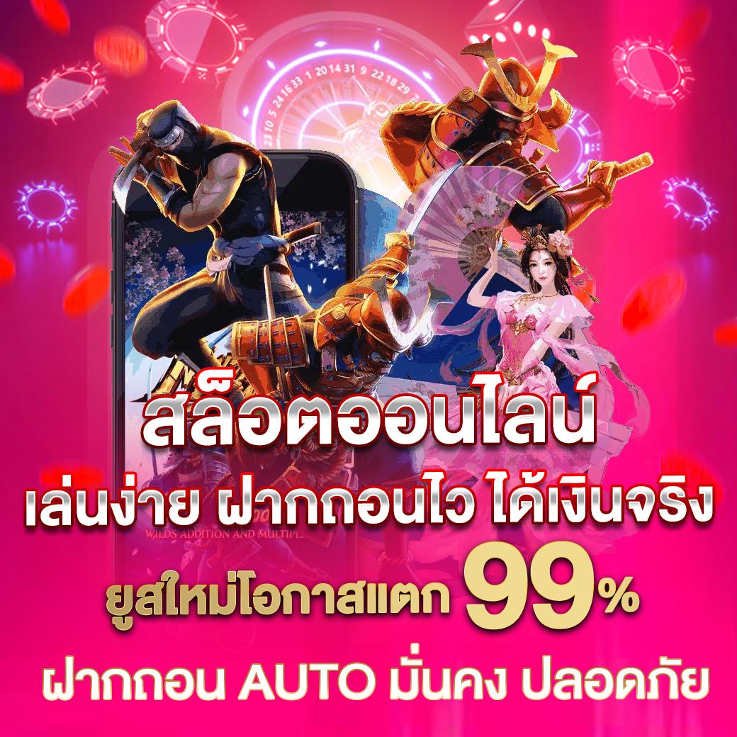 วิเคราะห์บอลวันนี้goal เว็บเดิมพันคาสิโนครบวงจรคุณภาพสูง