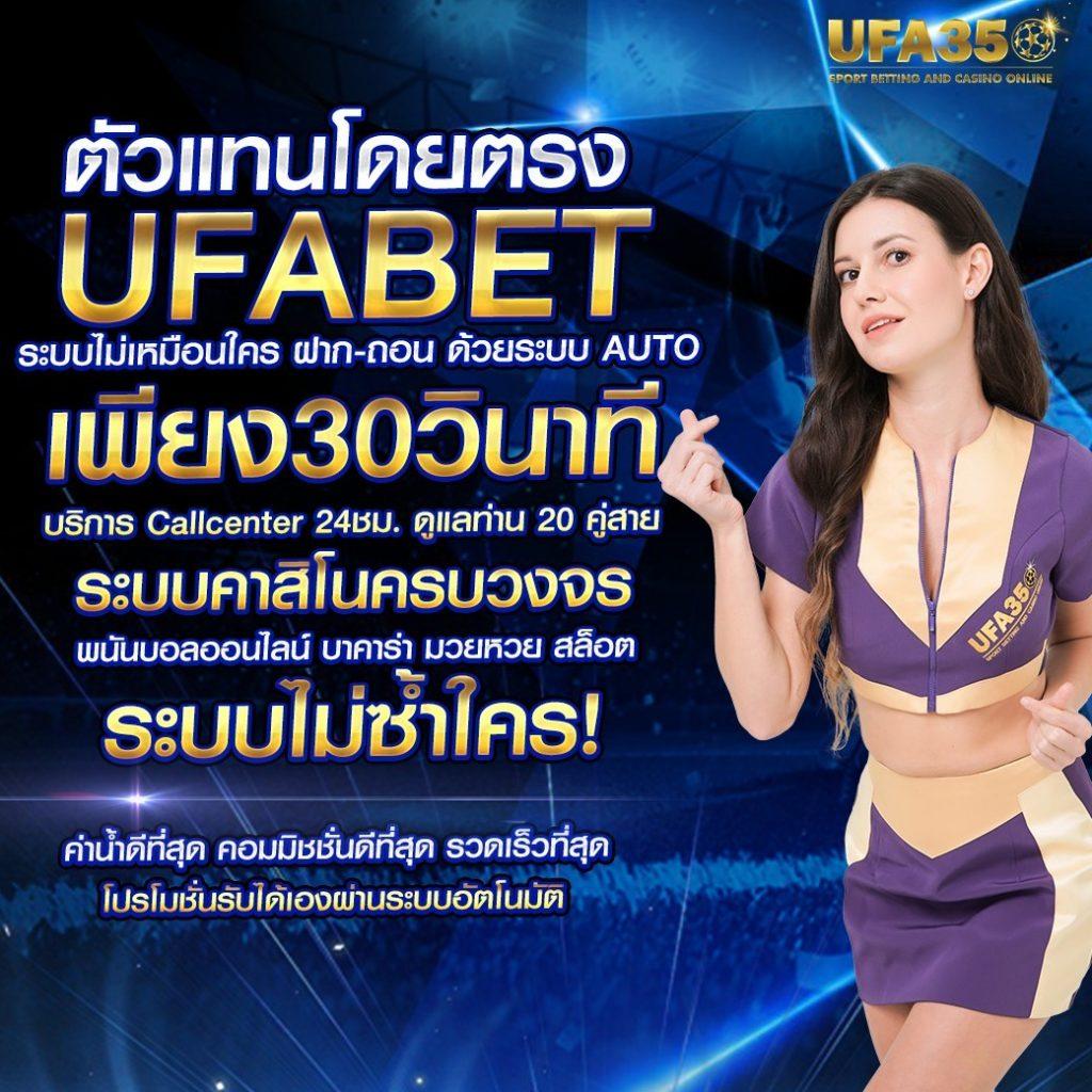 วิเคราะห์บอลวันพรุ่งนี้ แจกทีเด็ดแม่น รายงานสดทุกคู่เด็ด2024