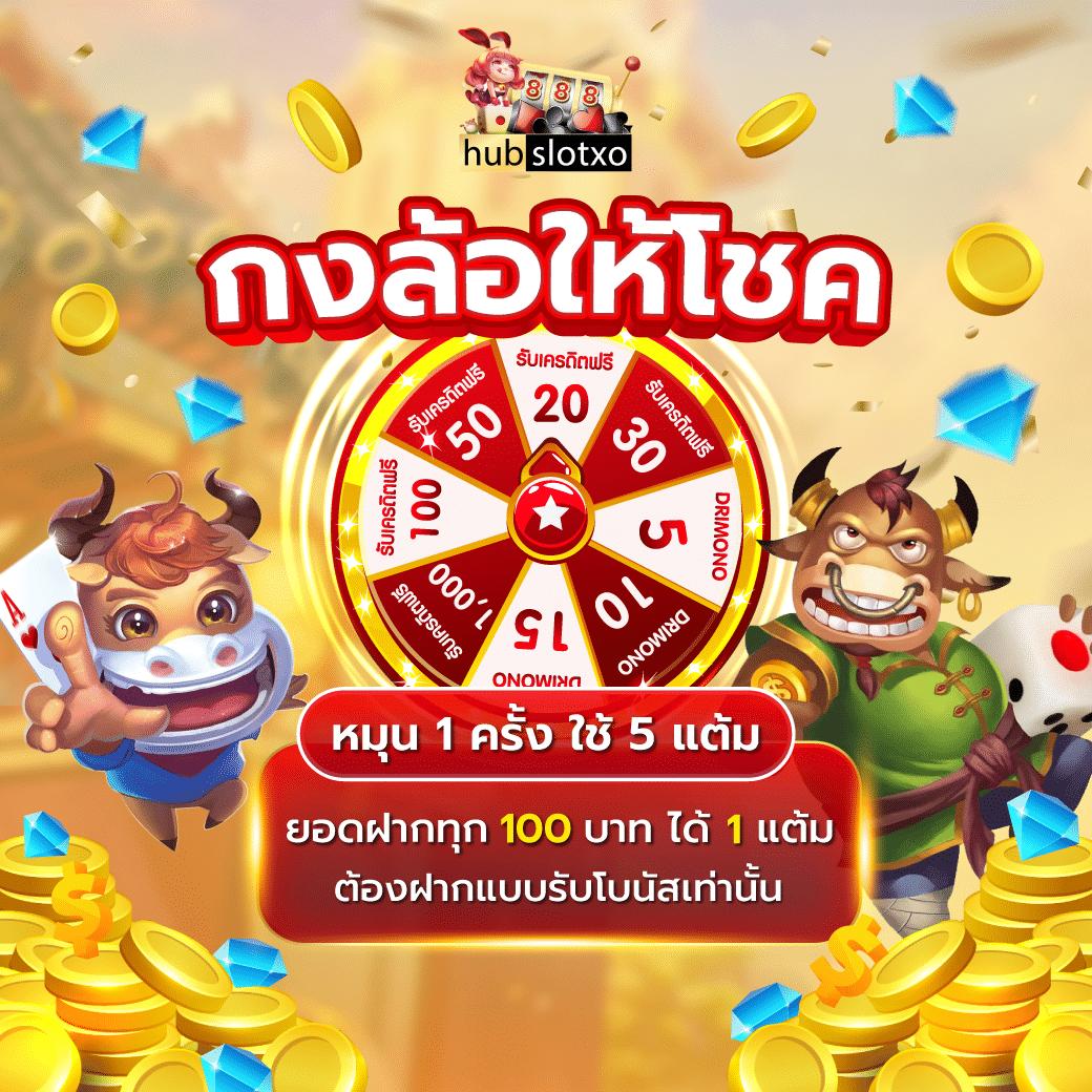 วิเคราะห์บอลสดวันนี้ ทีเด็ดบอลแม่นยำ อัปเดตผลบอลสดล่าสุด