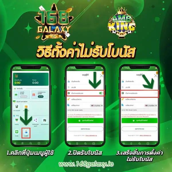 สูตรบาคาร่าฟรี2023 อัปเดตใหม่ เทคนิคทำกำไรสูงสุดเข้าใจง่าย