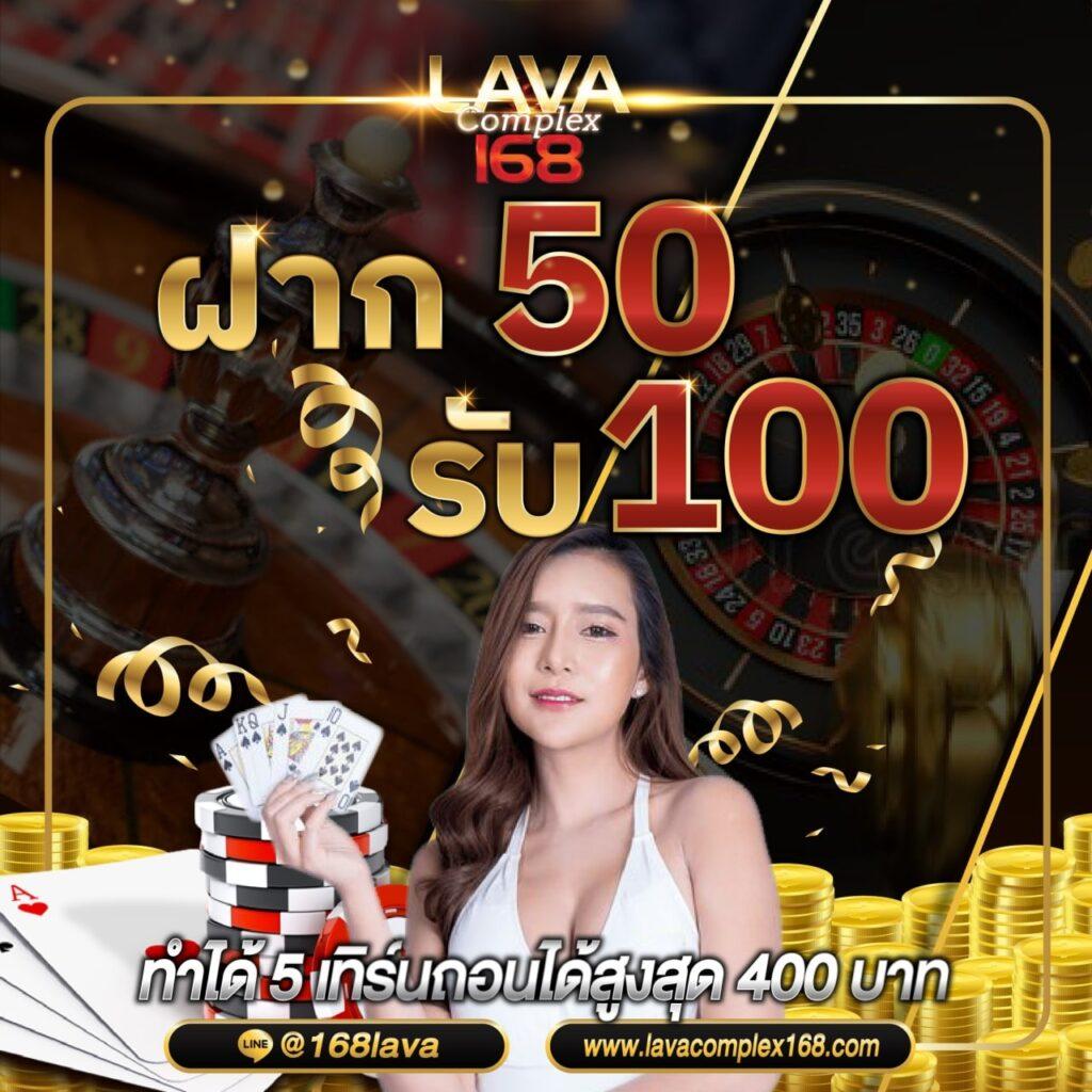 สบายดี99เข้าสู่ระบบ เว็บเดิมพันออนไลน์ครบวงจร 2024