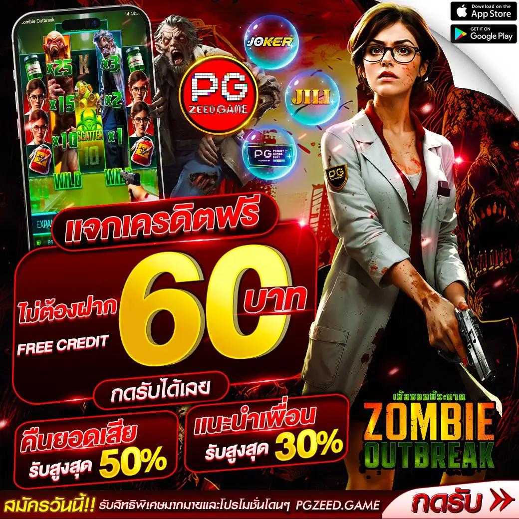 สปิน รวมเกมคาสิโนสด ฝากถอนรวดเร็ว ระบบปลอดภัยสูงสุด