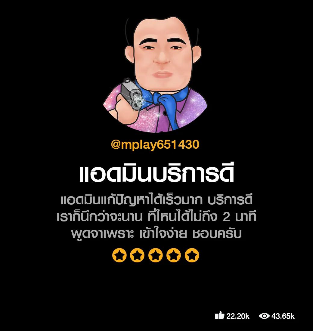 สปิน ล่าสุด เว็บคาสิโนออนไลน์ทันสมัย โบนัสจัดเต็ม ระบบใช้งานง่าย