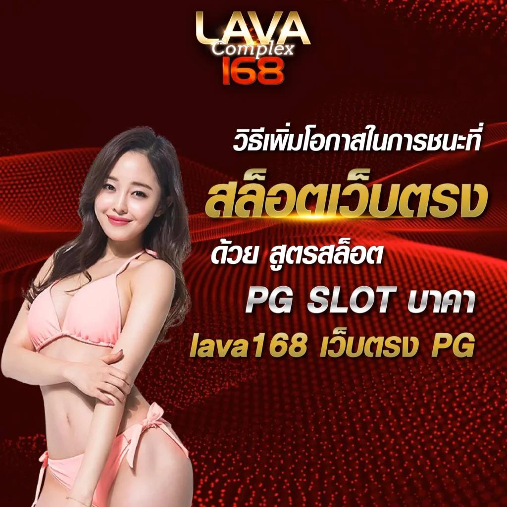 สปินฟรี Coin Master เกมคาสิโนออนไลน์ใหม่ล่าสุด โบนัสจัดเต็มทุกวัน