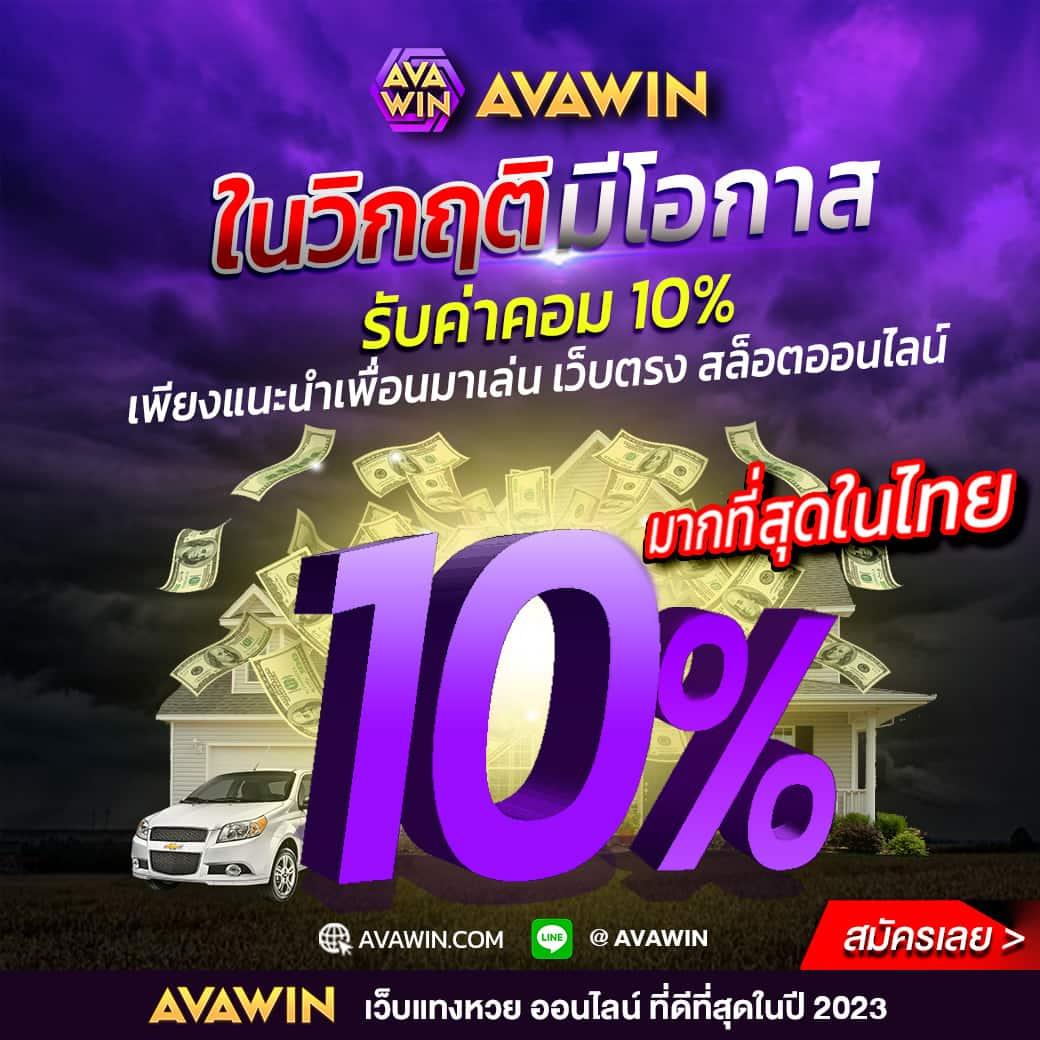 สมัคร จี คลับ คาสิโนออนไลน์ ระบบใหม่ล่าสุด ฝากถอนออโต้ 24 ชม.