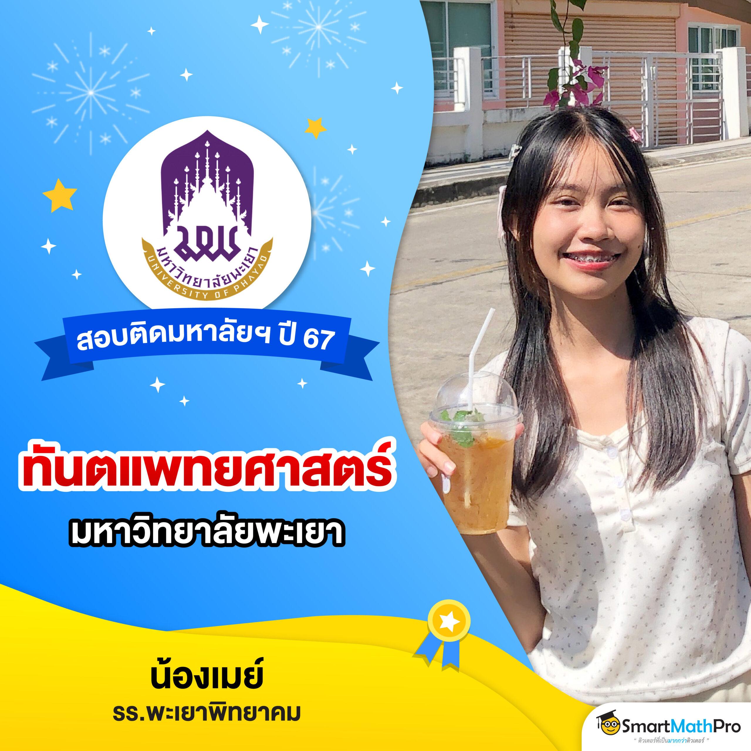 สมัคร สล็อต แพลตฟอร์มเกมเดิมพันใหม่ล่าสุด มาตรฐานสูง 2024