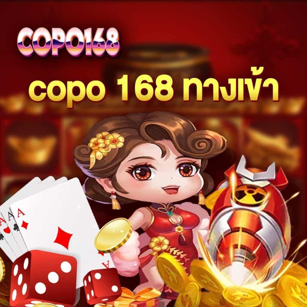 สมัครเกมสล็อต เว็บตรงเดิมพันง่าย ได้โบนัสสูงที่สุดในไทย 2024