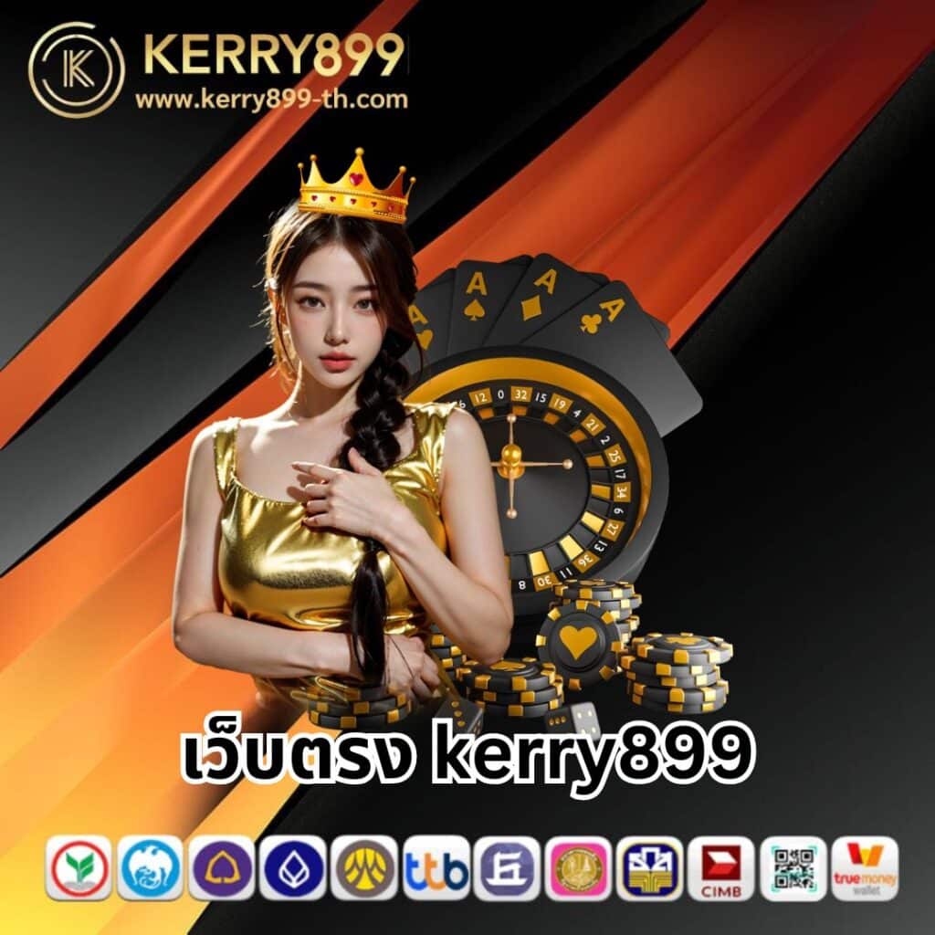 สมัครเว็บหวย24 เว็บแทงหวยออนไลน์อันดับหนึ่งในไทย 2024