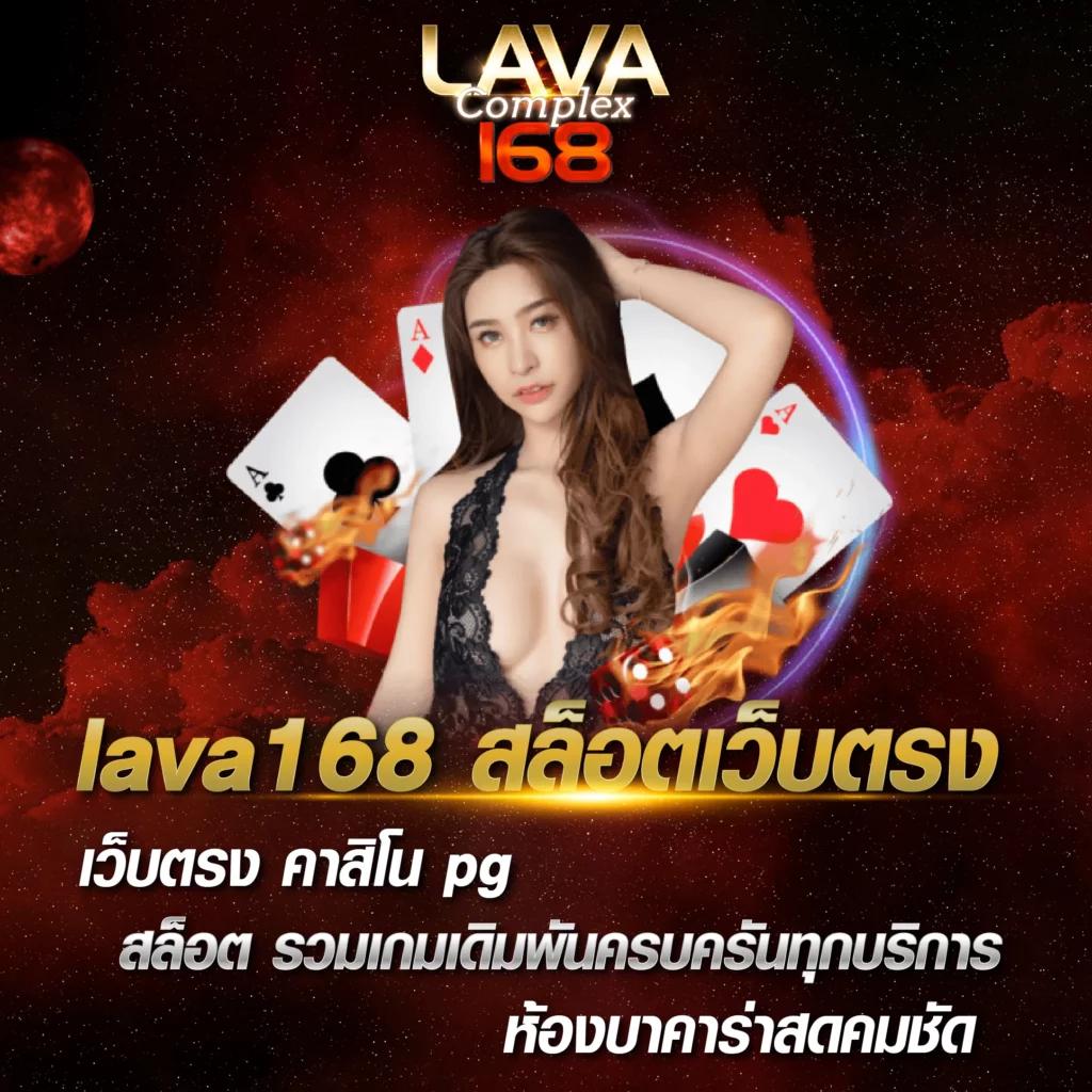 สุ่มเลข3ตัว เว็บเดิมพันครบวงจร ระบบเสถียรทันสมัย