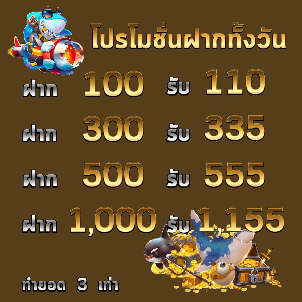 สยาม กีฬา คาสิโนออนไลน์ครบวงจร เดิมพันง่าย จ่ายจริง 2024