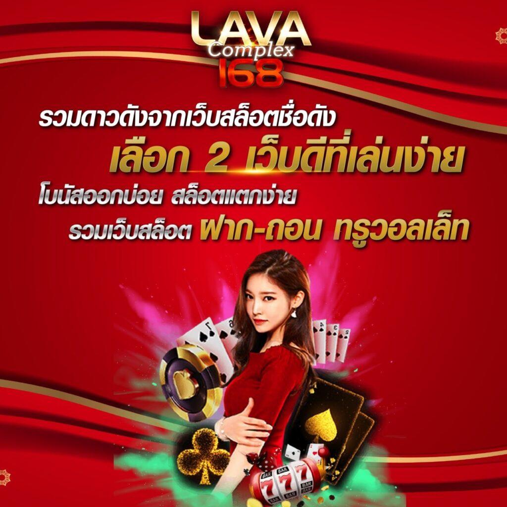 สยามก เว็บพนันออนไลน์ เกมตรงสล็อต คาสิโนครบวงจรปลอดภัย