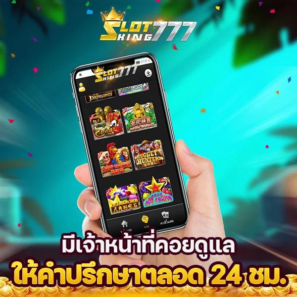 สรุปผลบอลสด888 อัปเดตตารางคะแนนบอลทุกคู่ทันใจ