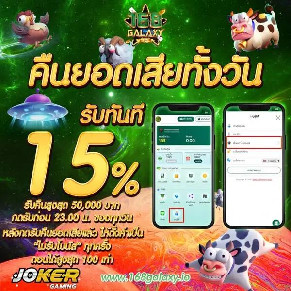 สล็อดทดลอง เกมคาสิโนใหม่ล่าสุด ระบบเสถียร เดิมพันง่ายได้เงินจริง