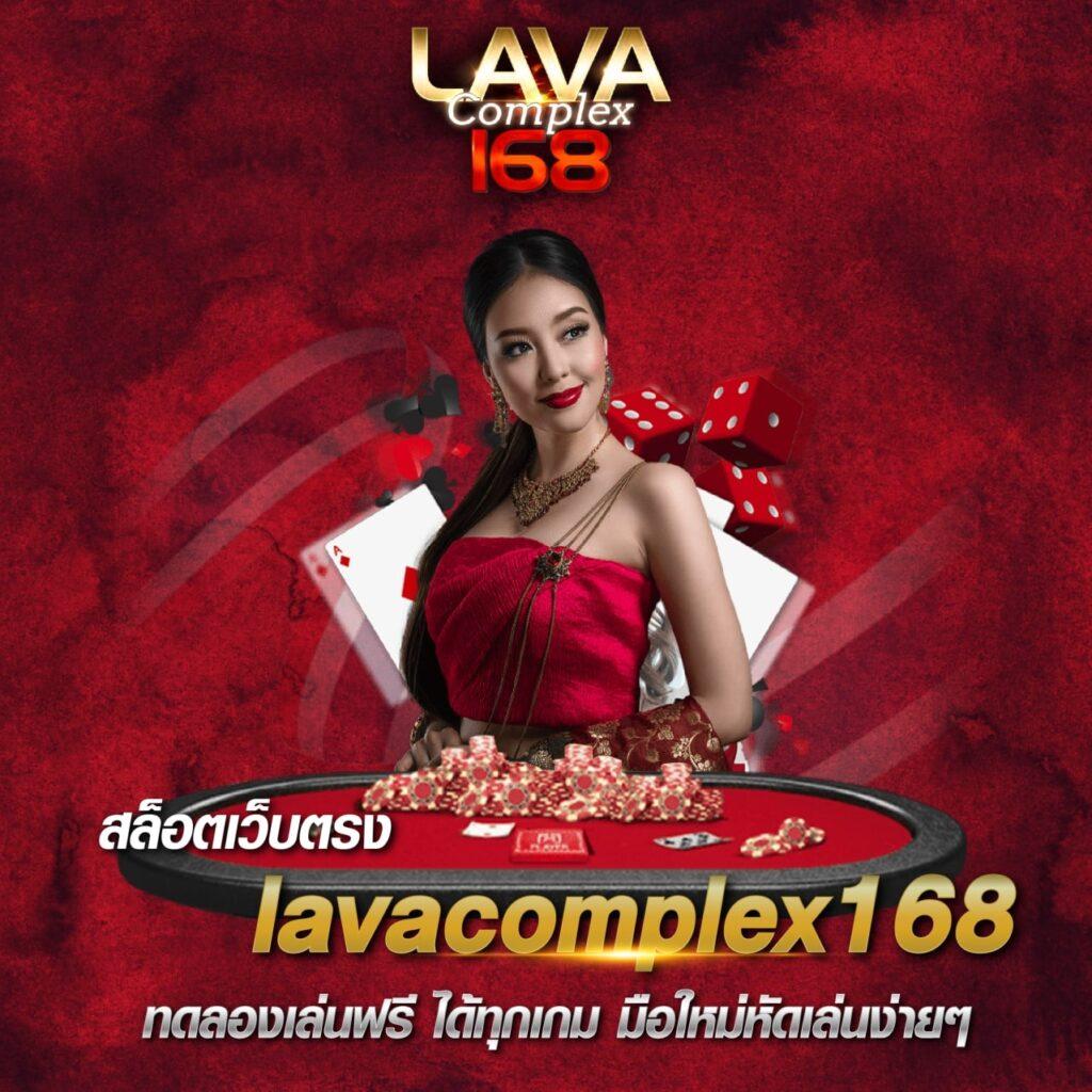 สล็อต1111 เว็บตรง ฝากถอนออโต้ ระบบเสถียร ปลอดภัยสูงสุด