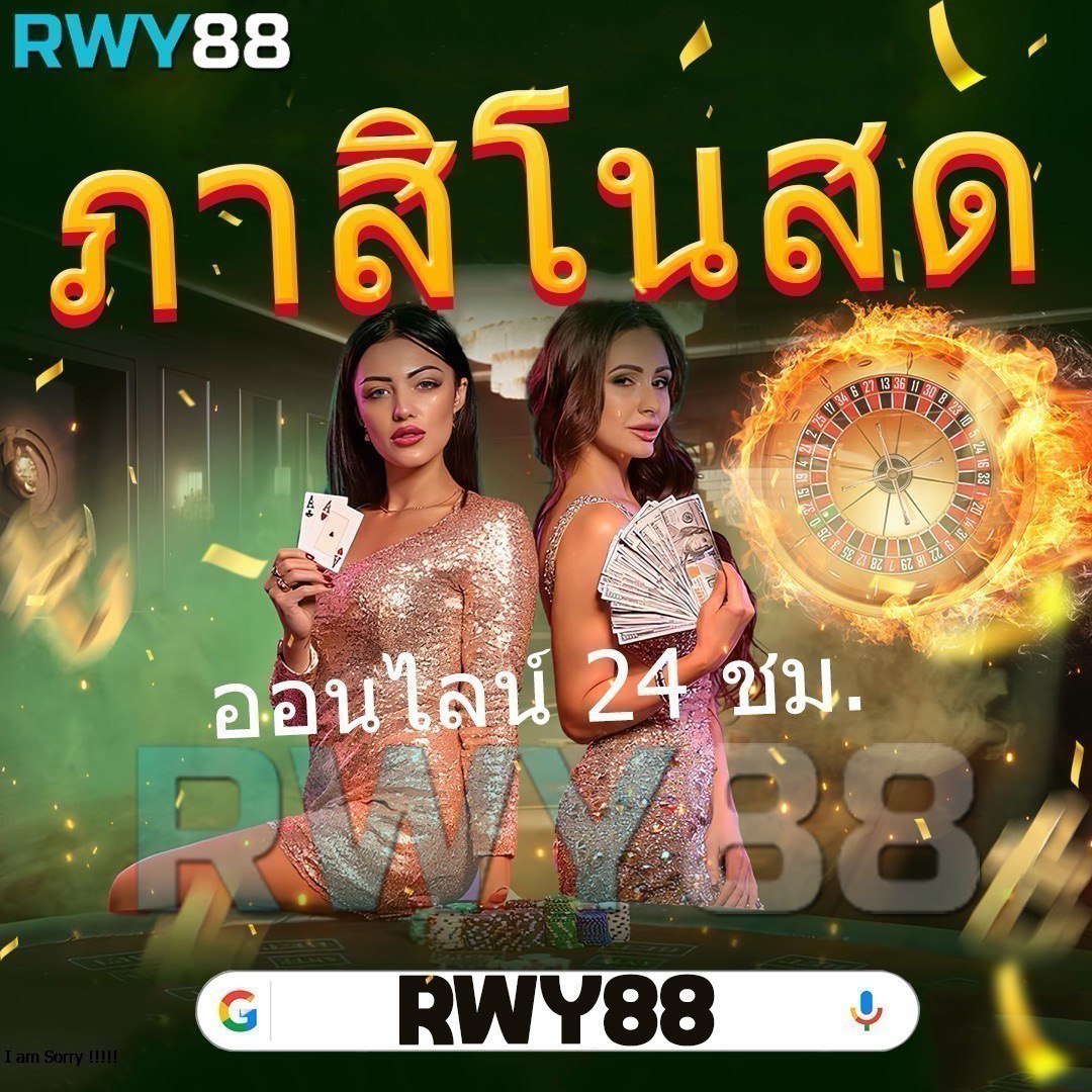 สล็อต168 เครดิตฟรี 50 พร้อมโปรเด็ดล่าสุด สมัครง่ายได้เงินจริงทันที