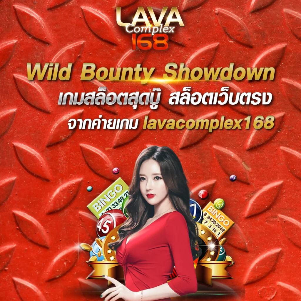 สล็อต777 pg ระบบออโต้ โบนัสแตกบ่อย ฝากถอนรวดเร็ว 2024