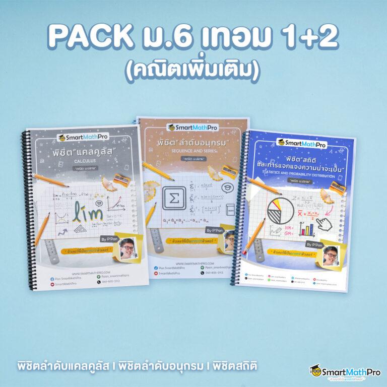 สล็อต789วอเลท คาสิโนครบวงจร ฝากถอนง่าย ระบบออโต้ทันสมัย