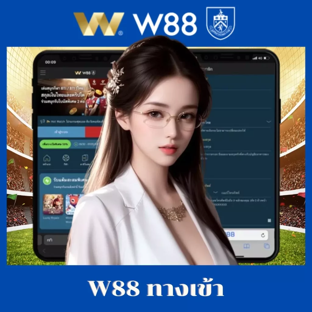 สล็อต799 เว็บเกมเดิมพันครบวงจร ระบบทันสมัย โบนัสแตกง่าย