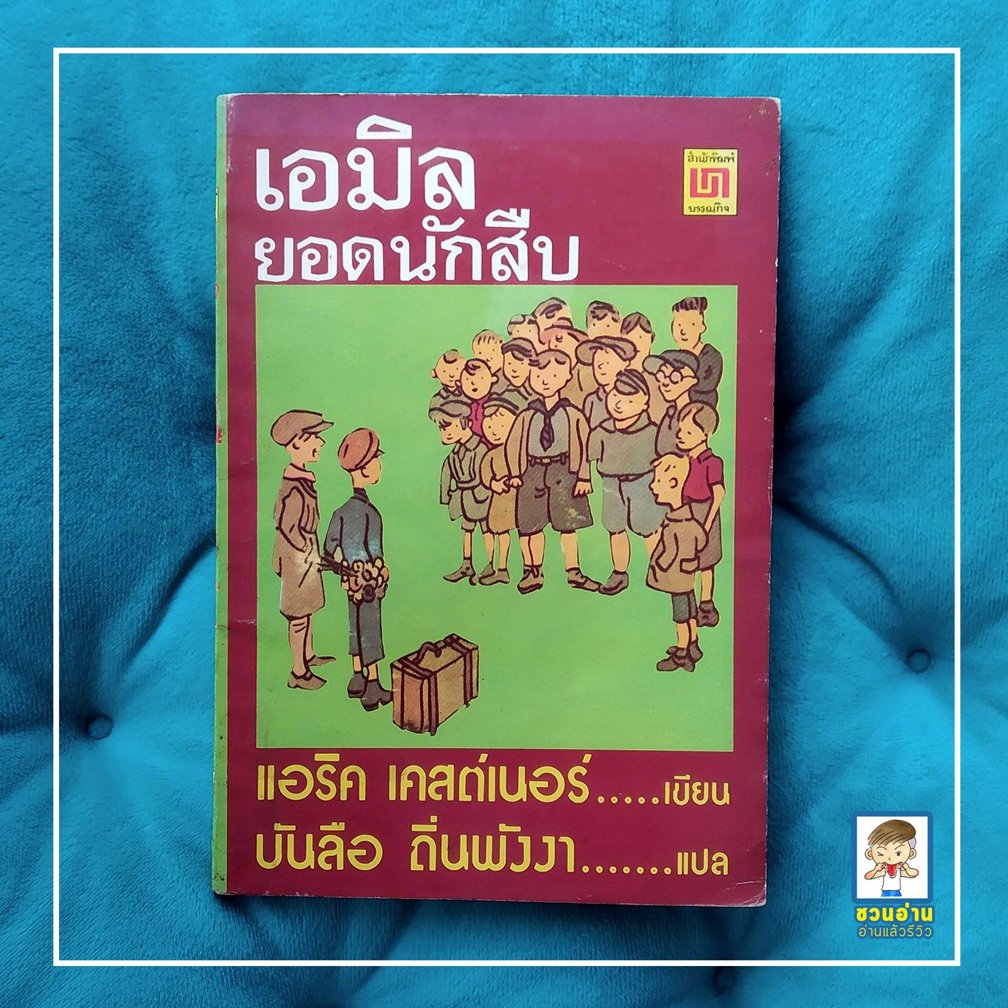 สล็อต818 เว็บตรงเกมใหม่ล่าสุด โบนัสแตกง่ายที่สุด 2024