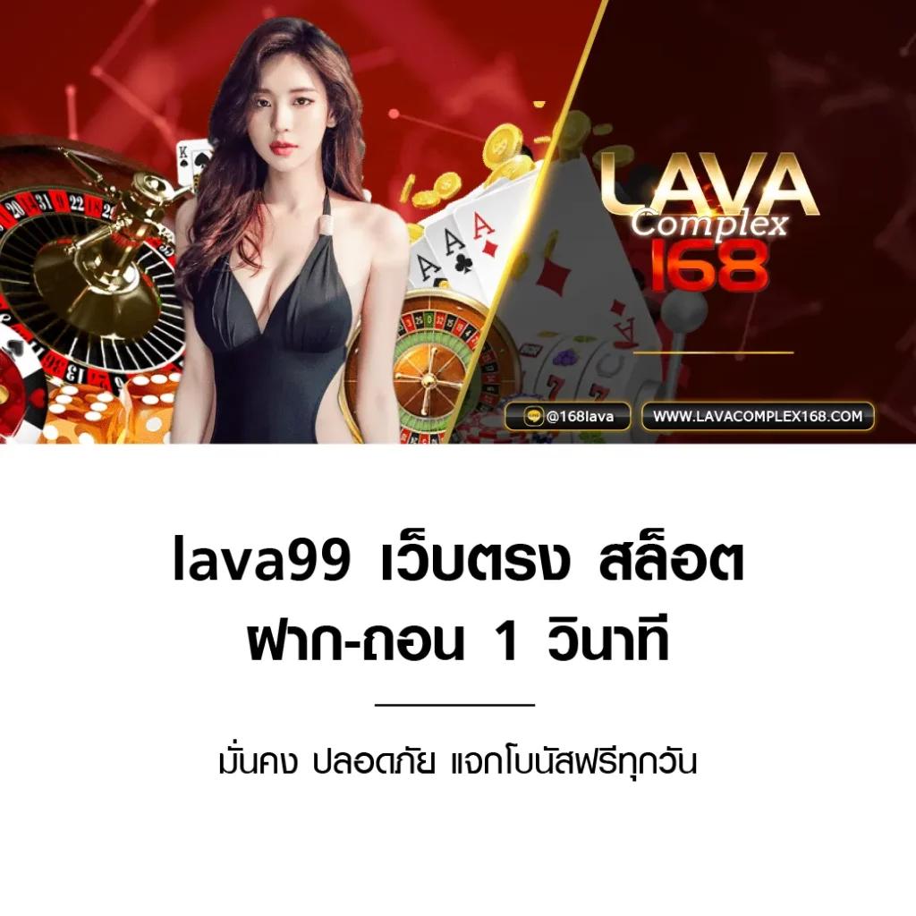 สล็อต888 โอน ผ่าน วอ เลท ไม่มีขั้นต่ํา บริการฝากถอนรวดเร็วทันใจ