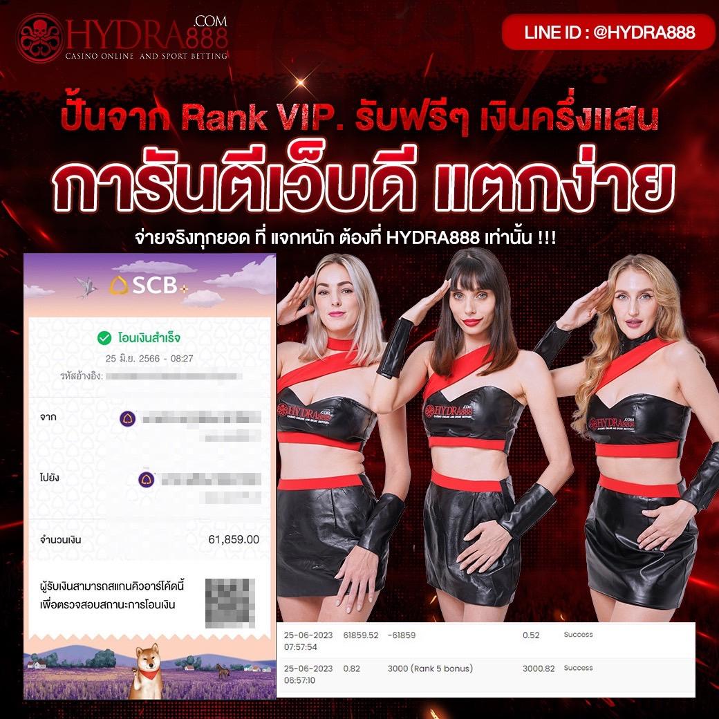สล็อต888pg เว็บตรง แจกโบนัสหนัก ลุ้นแจ็คพอตง่ายได้เงินจริง