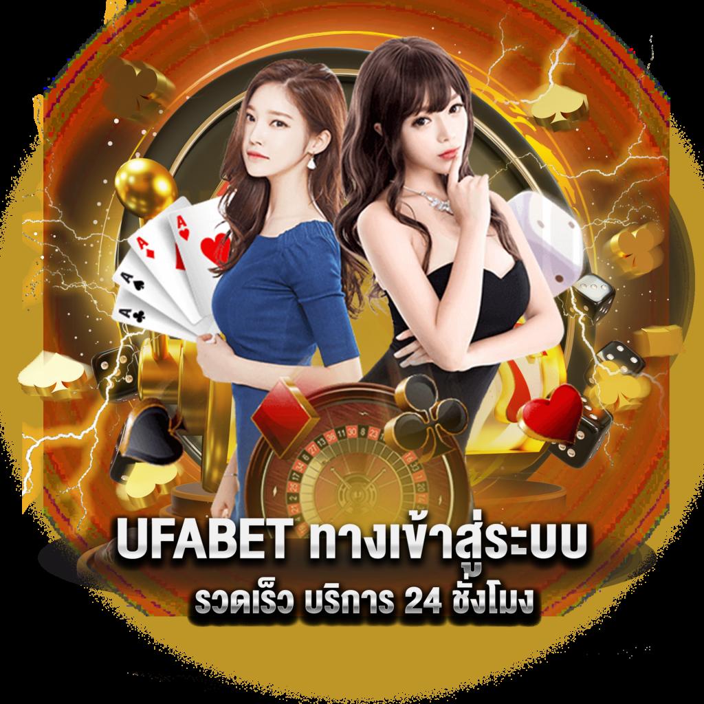 สล็อต888โจ๊กเกอร์ เว็บตรง ระบบมั่นคง โบนัสจัดเต็มทุกวัน
