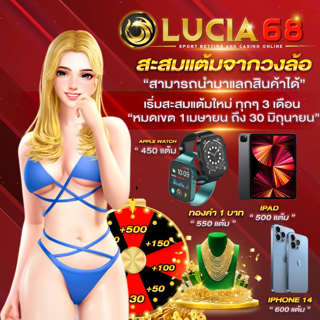สล็อต89 เว็บตรง ระบบใหม่ ฝากถอนรวดเร็ว ปลอดภัย 2024