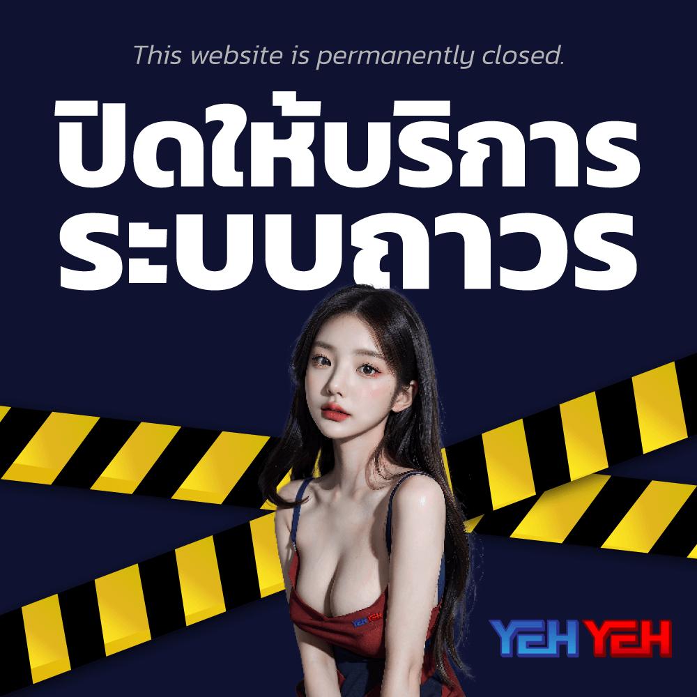 สล็อต9999 เว็บตรง แตกง่าย ฝากถอนออโต้ ไม่มีขั้นต่ำ 2024