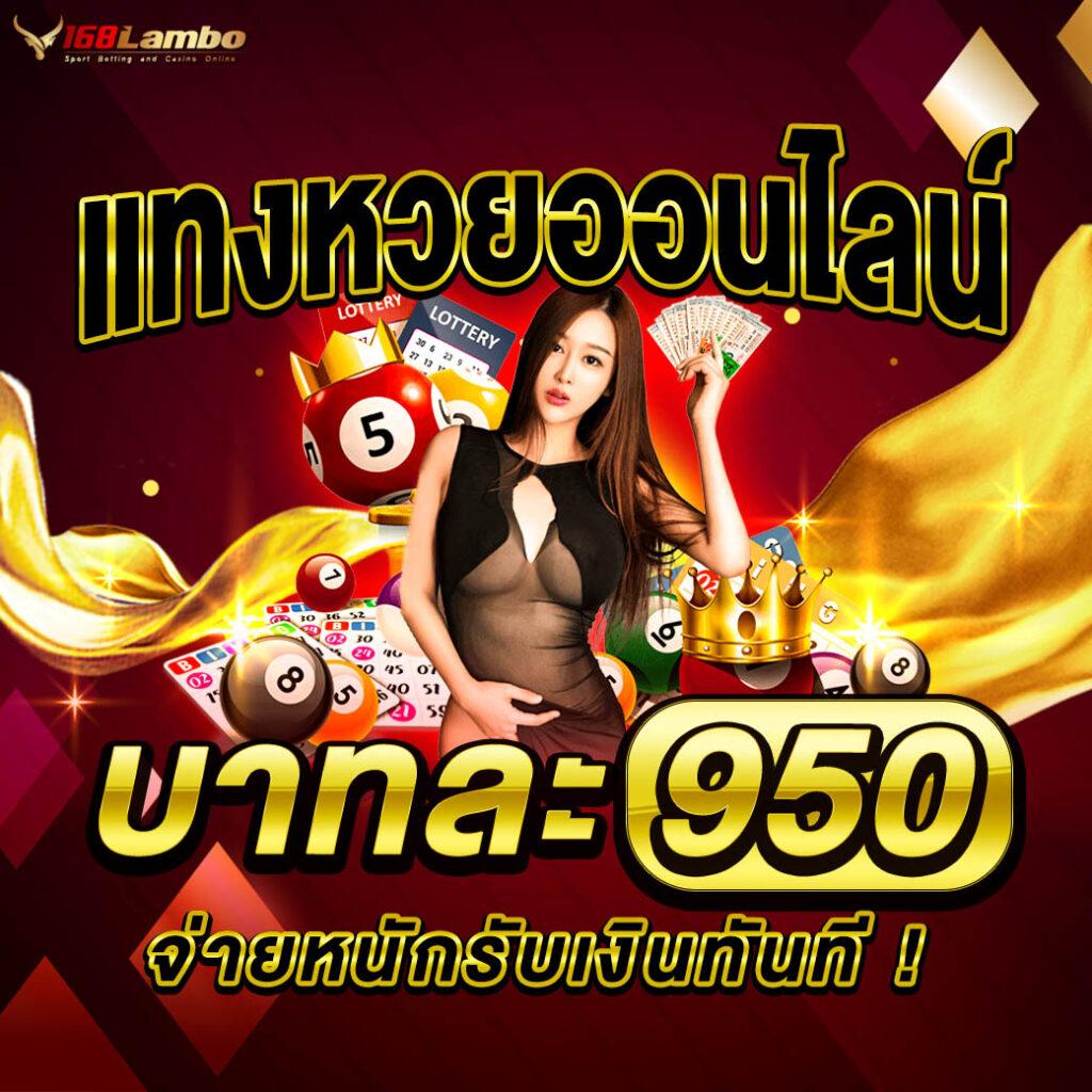 สล็อต99ทดลอง เว็บพนันตรง รวมเกมใหม่โบนัสสูงสุด 2024