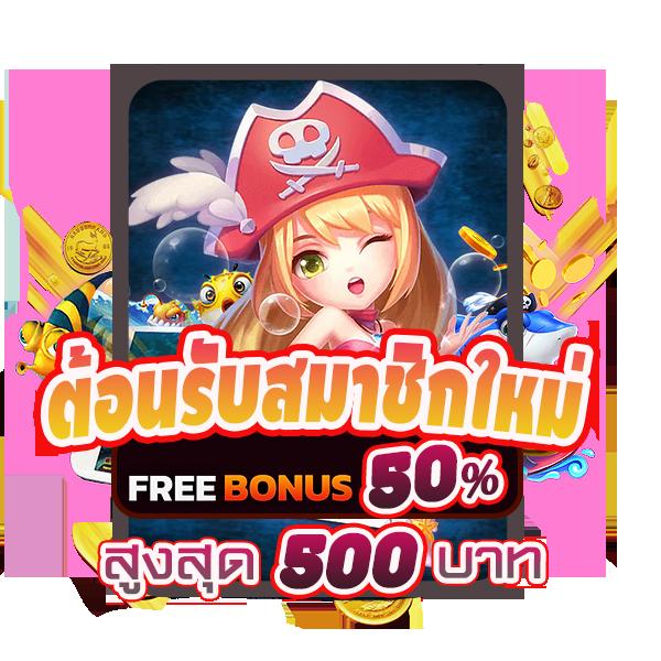 สล็อต 168 pg เว็บตรงใหม่ล่าสุด บริการเกมครบทุกค่ายดัง