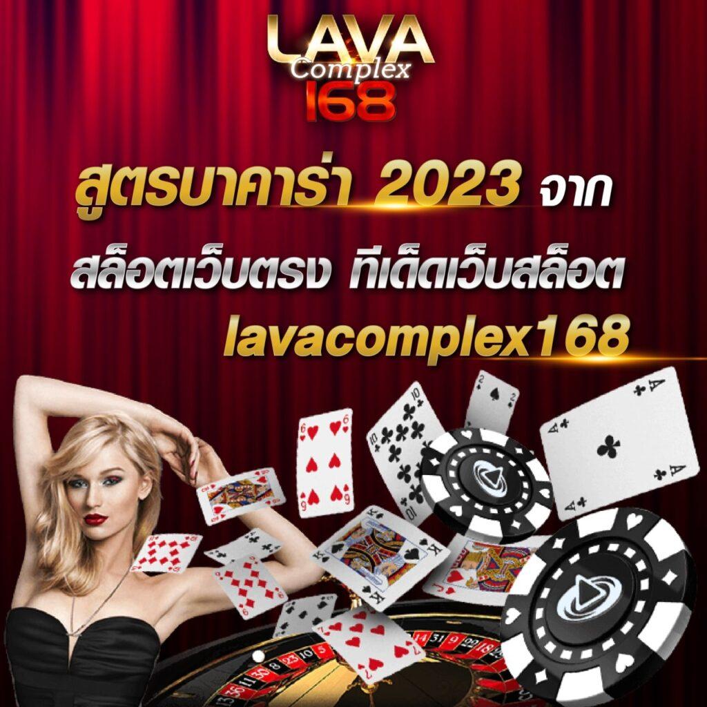 สล็อต 191 เว็บตรง โบนัสจัดเต็ม ระบบปลอดภัย เล่นได้เงินชัวร์