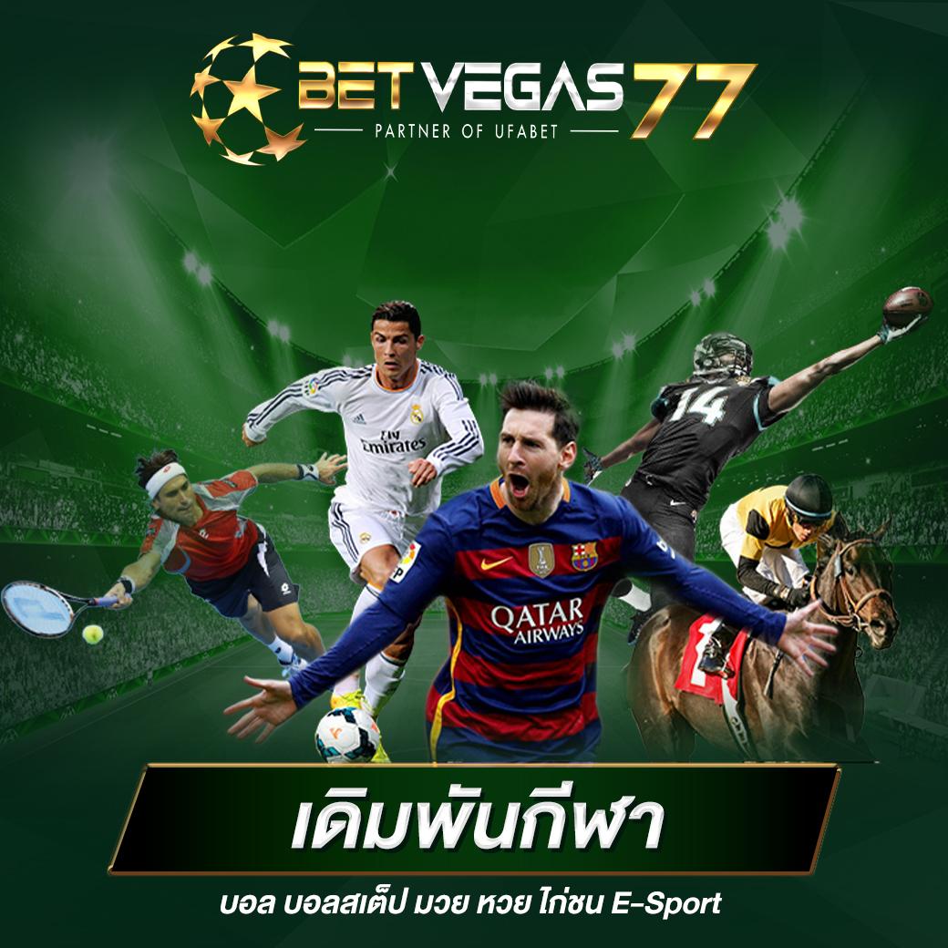 สล็อต 289 เว็บตรงใหม่ล่าสุด เดิมพันง่ายได้เงินจริงอันดับ 1