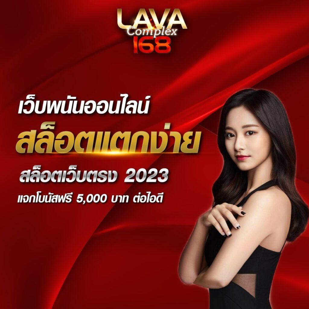 สล็อต 569 ออ โต้ ระบบฝากถอนอัตโนมัติทันสมัยที่สุดวันนี้