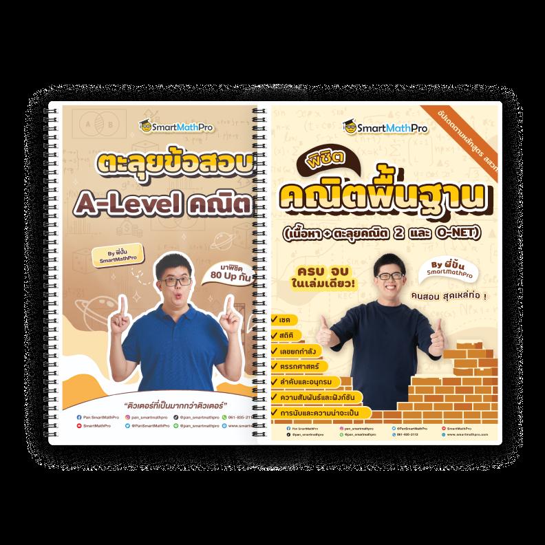 สล็อต 66 เว็บตรง ระบบทันสมัย จ่ายจริง ไม่มีขั้นต่ำ ถอนได้ไว