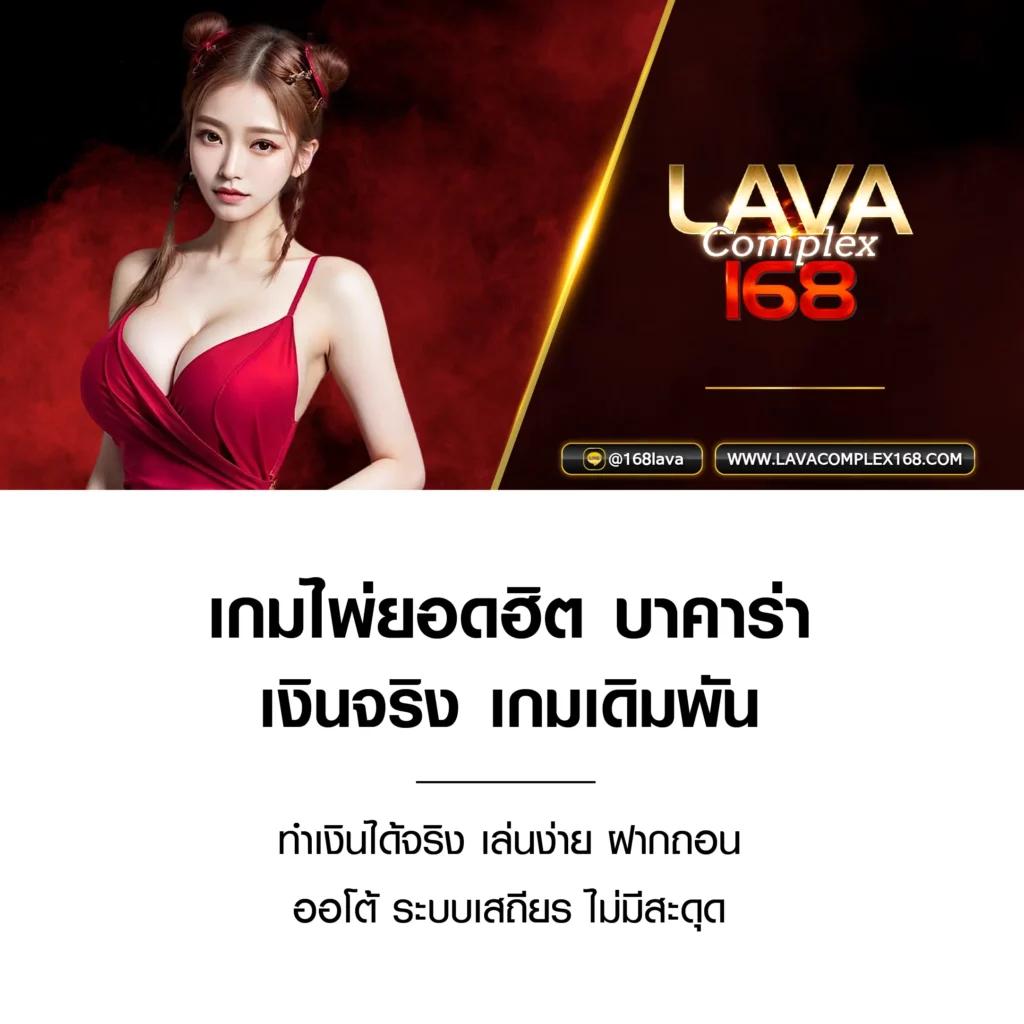 สล็อต 777 เครดิต ฟรี แจกโปรโมชั่นแรง ล่าสุด เล่นได้เงินจริง 2024