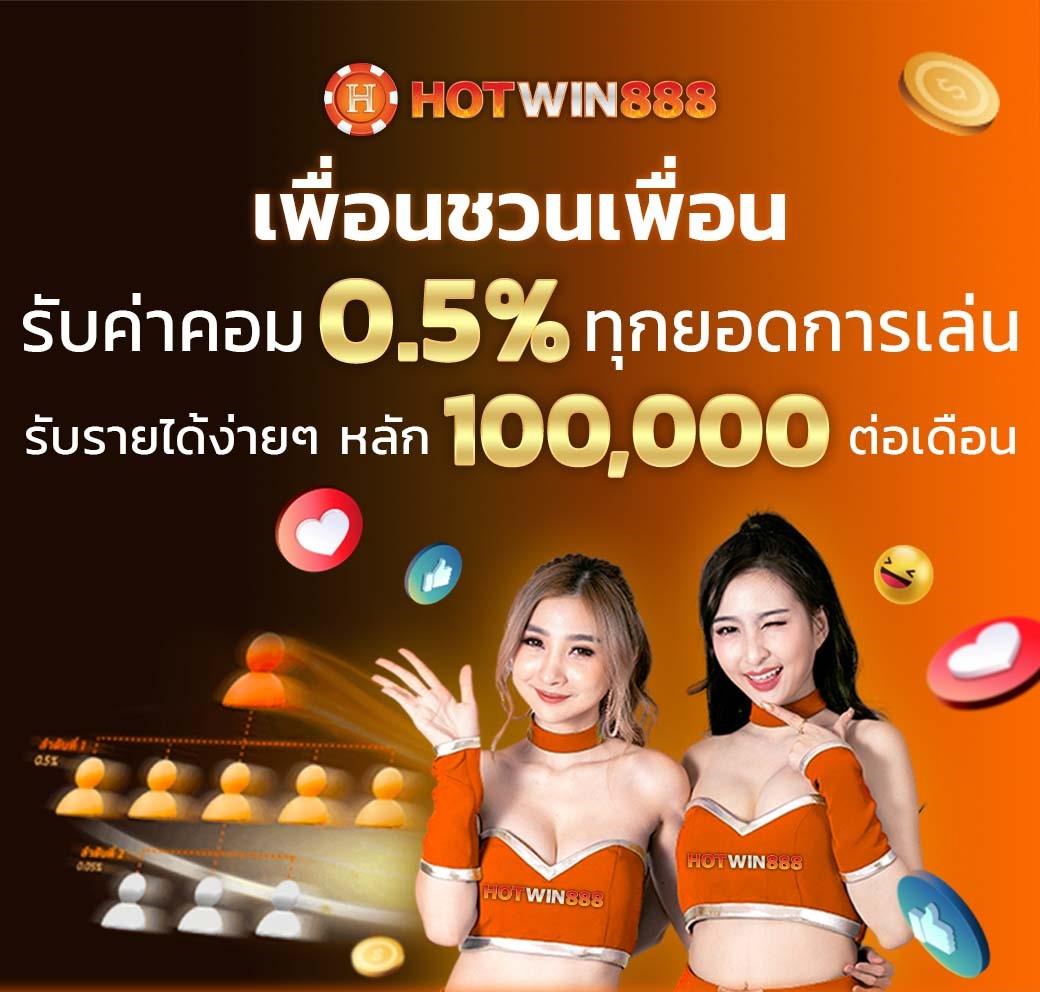 สล็อต 998 เว็บตรง ฝากถอนรวดเร็ว แตกง่าย ทันใจผู้เล่นไทย