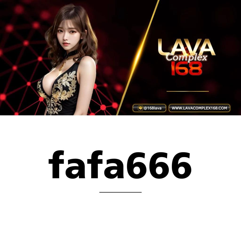 สล็อต fun88 เว็บตรงใหม่ล่าสุด โบนัสจัดเต็มทุกเกมคาสิโนออนไลน์