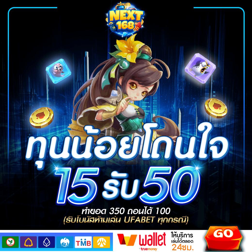 สล็อต lava เว็บตรง ฝากถอนไว ระบบใหม่ล่าสุด ปลอดภัยสูง