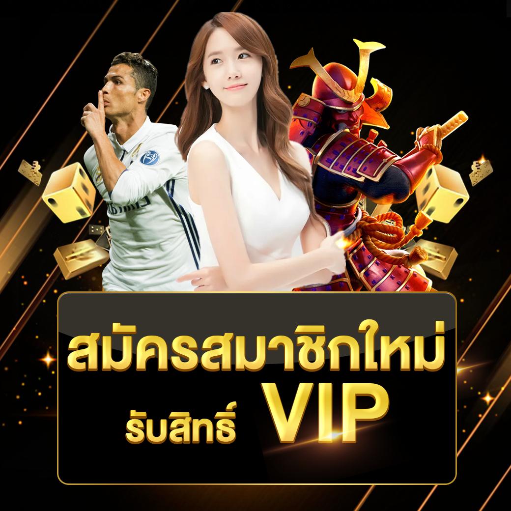 สล็อต noname 89 เว็บตรง ฝากถอนรวดเร็ว โบนัสจัดเต็ม 2024