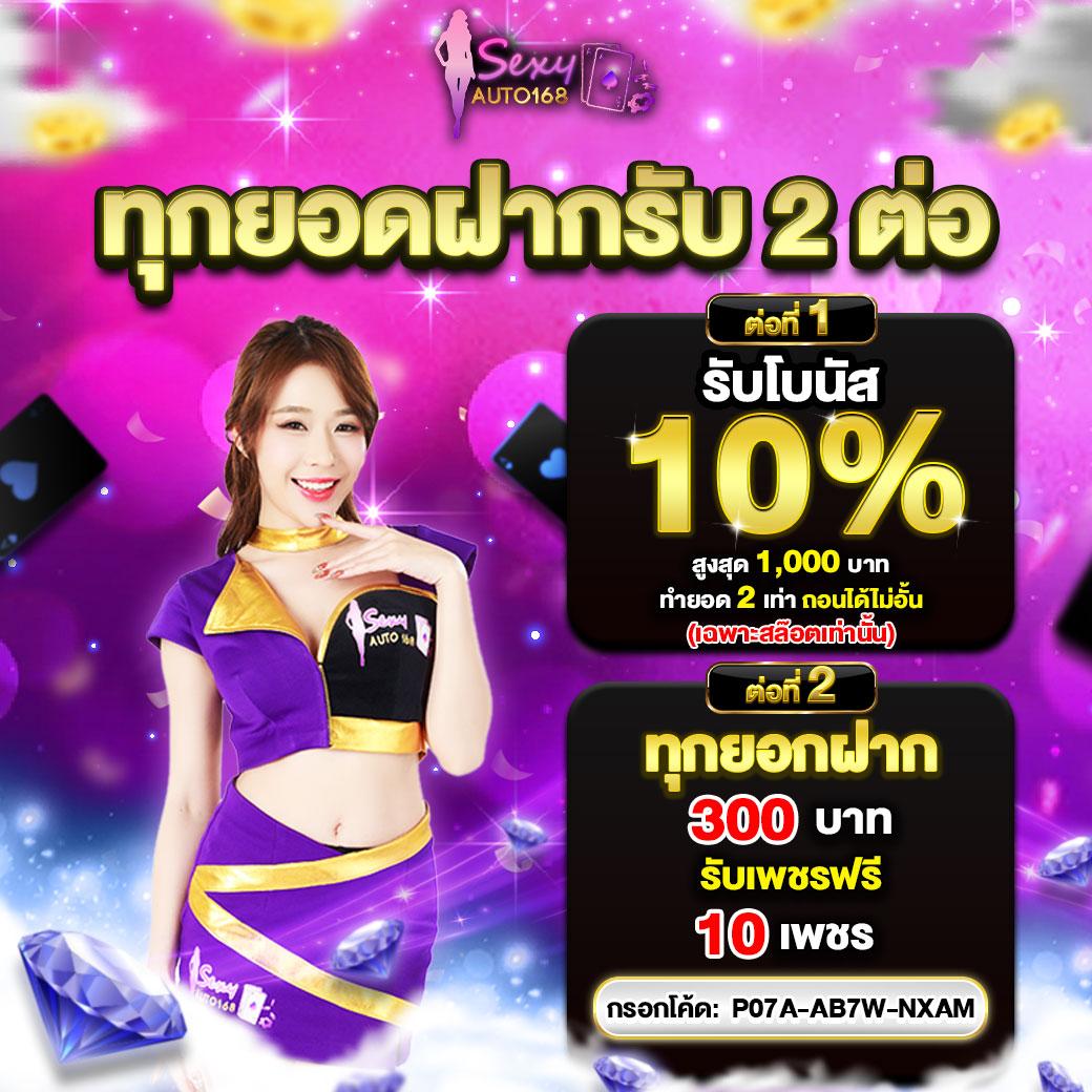 สล็อต pg ทดลองเล่นฟรี รวมเกมใหม่ล่าสุด ระบบทันสมัย สล็อตแตกง่าย 2024
